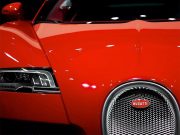 Bugatti передадут хорватам?
