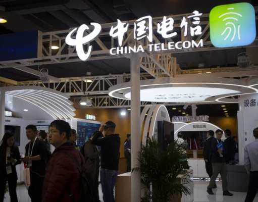 China Telecom запускает телефонные звонки с квантовым шифрованием для смартфонов