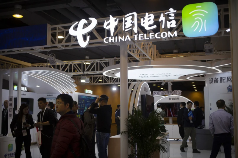 China Telecom запускает телефонные звонки с квантовым шифрованием для смартфонов