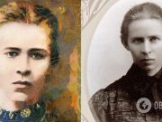 Леся Украинка родилась 150 лет назад: тяжелая болезнь, однополая любовь и подробности жизни легендарной поэтессы
