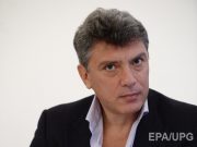 СМИ: В Москве застрелен оппозиционер Немцов