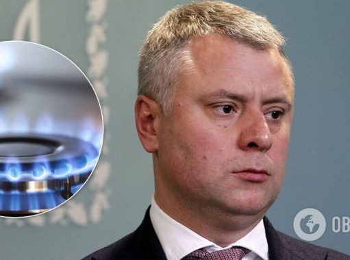 Тарифы на газ украинцам хотят считать по новым правилам: Витренко анонсировал единую платежку