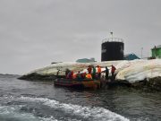 Участники новой экспедиции добрались до Антарктиды через месяц после отправления из Киева