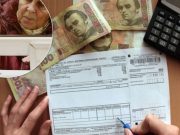 Украинцам смогут назначать пенсии и субсидии по-новому: что решил Кабмин