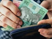 Украинцев хотят заставить платить налоги с дополнительных доходов: законопроект