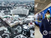 »Укрзалізниця» прекратит курсирование поездов на Прикарпатье из-за COVID-19: названа дата