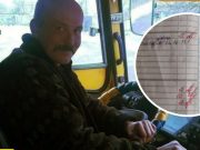 Водитель из Херсона, который возит отличников бесплатно: Я так успеваемость повышаю