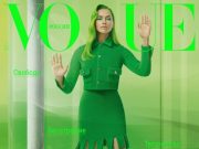 Vogue Россия представил съемку, вдохновленную русским авангардом