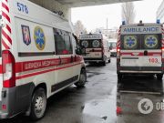 Врач по skype »помогал» киевлянке родить дома