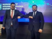 За незаконной вырубкой лесов, добычей ископаемых и свалками будут следить из космоса