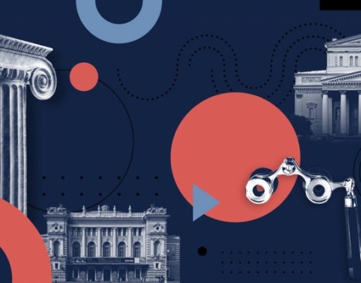 7 интересных спектаклей онлайн к Международному дню театра