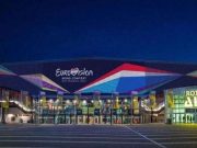 Беларуси отказали в участии в конкурсе «Евровидение»: стала известна причина