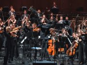 Дягилевский фестиваль — 2021 пройдет в июне в Перми