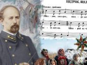 Как Щедрику будут возвращать украинскую прописку