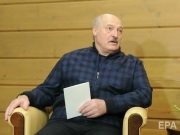 «Калька с фильма о Путине». Лукашенко прокомментировал расследование о своем имуществе