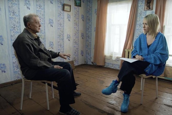 Мнение психолога: Кому и зачем стоит смотреть интервью Собчак со  скопинским маньяком 