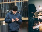 Украинцам показали оригинальный вариант ответа »банковским» мошенникам