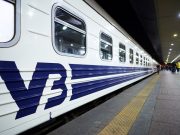 Укрзалізниця обнародовала схему движения поездов в красной зоне