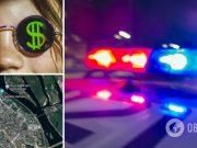 В центре Киева у бизнесмена отобрали более двух миллионов