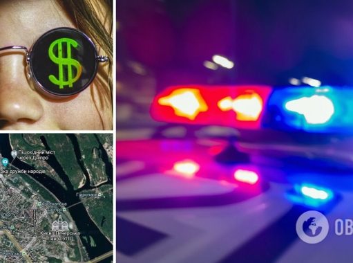 В центре Киева у бизнесмена отобрали более двух миллионов