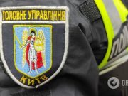 В Киеве онкобольной мужчина выбросился с 10 этажа