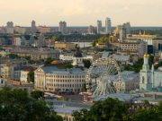 В сети появилась карта с популярными местами для свиданий в Киеве