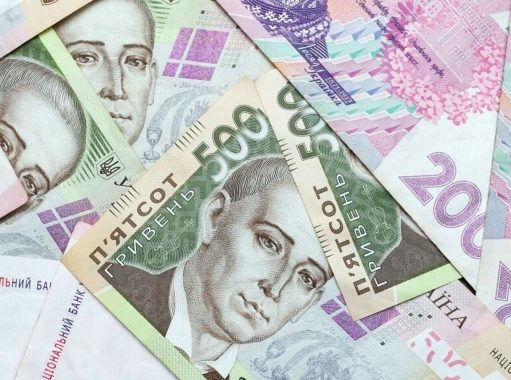 В Украине могут создать Фонд фондов, – Магалецкая