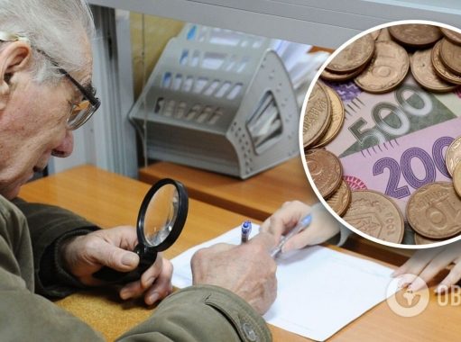 В Украине провели масштабный перерасчет пенсий: кто в марте получит на 600-800 грн больше