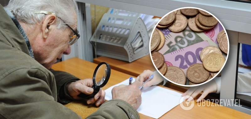 В Украине провели масштабный перерасчет пенсий: кто в марте получит на 600-800 грн больше