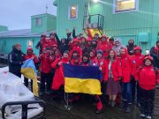 Домой отправилась 25-я экспедиция украинских полярников