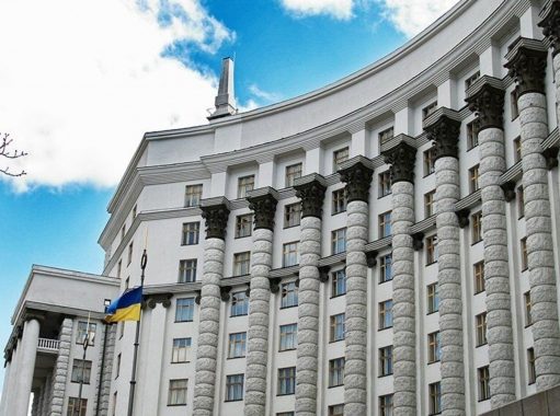 Кабмин потратит на проверку »Нафтогаза» десятки миллионов: наняли международных аудиторов