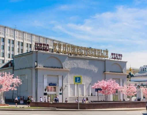 Кинотеатр «Художественный» откроется 9 апреля