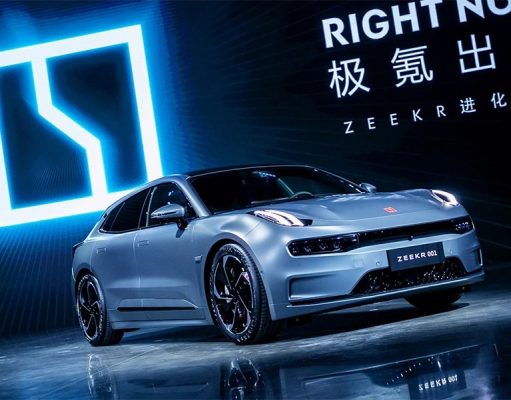 Китайский суббренд концерна Geely представил свой первый электромобиль