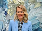 «Мое лицо, когда я осознала, что командировка всего три дня, но на Мальдивах»: Ксения Собчак показала, как она выглядит без грамма макияжа