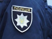 На Киевщине парень пришел на интимный массаж к мужчине и убил его