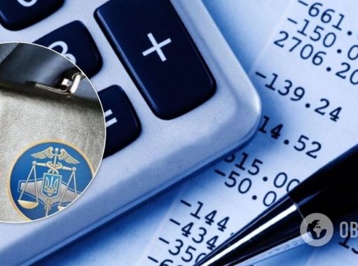 Налоговая в Украине перевыполнила план поступлений: рост по НДС составил 1,5 раза