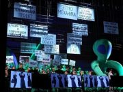 Открыт прием заявок на Премию Курёхина за 2020 год