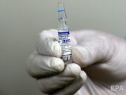 Премьер Чехии заявил, что ЕС «косвенно вынуждает» страну к переговорам о покупке российской вакцины «Спутник V»