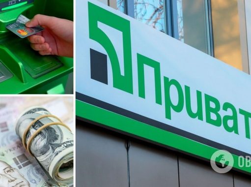 ПриватБанк продадут частному собственнику: когда, зачем и как скажется на украинцах
