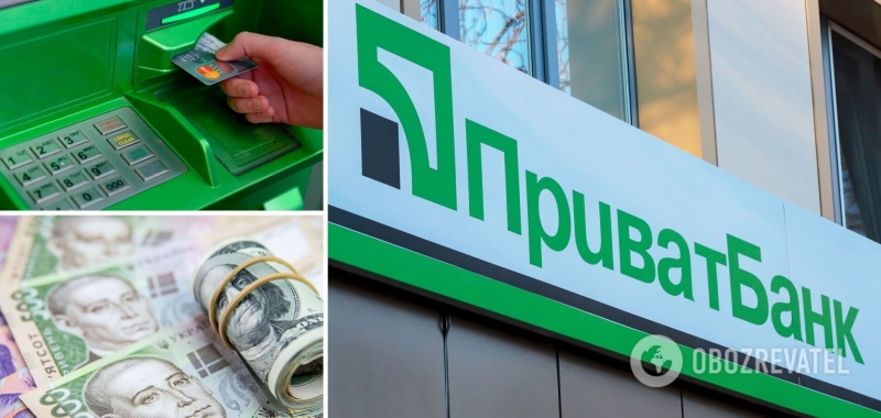 ПриватБанк продадут частному собственнику: когда, зачем и как скажется на украинцах