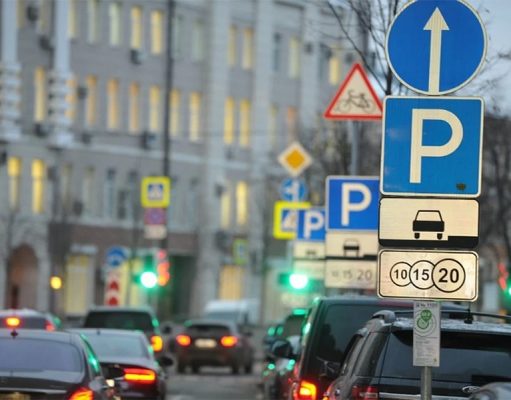 Штрафы за эвакуацию возросли