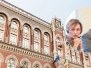 Суд отменил выговор Рожковой и Сологубу