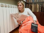 В Донецкоблгазе прокомментировали повторение критической ситуации с газом в Донецкой области