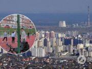 В Киеве на Троещине молодежь проигнорировала локдаун. Фото