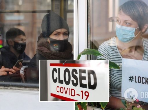 В Киеве начал действовать жесткий локдаун: что запрещено с 5 апреля