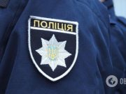 В Киеве подросток зарезал родителей и брата: стали известны подробности