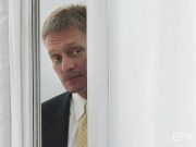 В Кремле заявили о потребности «дополнительных мер» при появлении американских войск в Украине