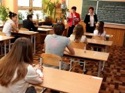 В Николаевской области перенесли пробное ВНО из-за локдауна