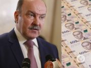 В Украине затяжной экономический кризис, в такое время недопустимо повышать налоги, – нардеп