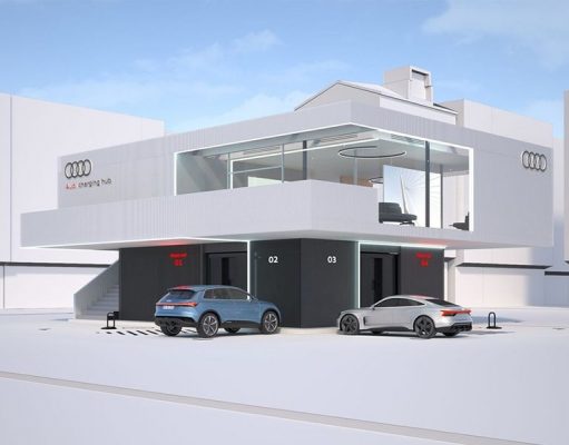Audi создаст премиальные зарядные станции